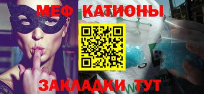 MDMA Кинель