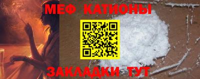 MDMA Кинель