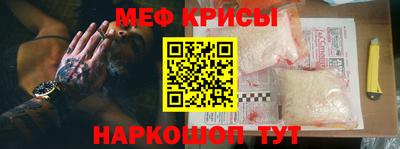 MDMA Кингисепп