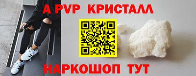 прущая мука Кимры