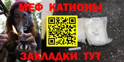 MDMA Кингисепп