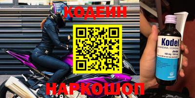 прущая мука Кимры