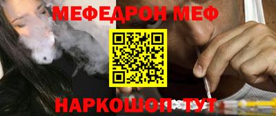 MDMA Кингисепп