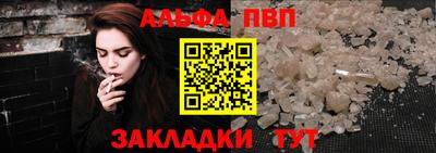 прущая мука Кимры