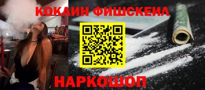 spice Конаково