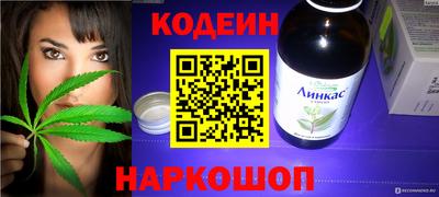 MDMA Кинель