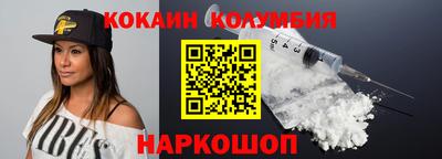MDMA Кингисепп