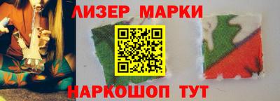 MDMA Кингисепп