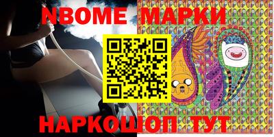 MDMA Кингисепп