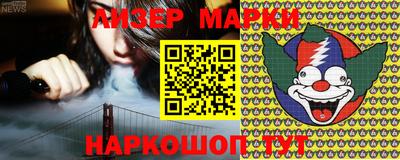 прущая мука Кимры