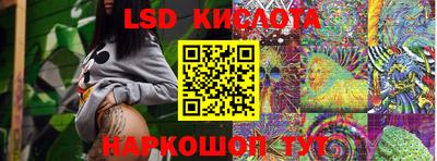 прущая мука Кимры