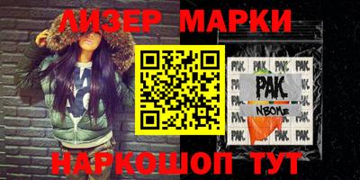 прущая мука Кимры