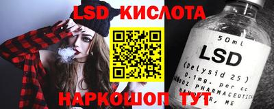 прущая мука Кимры