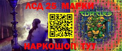 MDMA Кингисепп