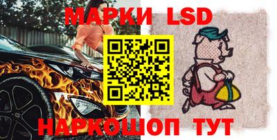 прущая мука Кимры