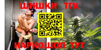 spice Конаково