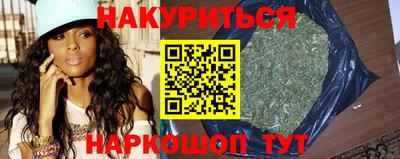 прущая мука Кимры
