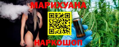 MDMA Кинель