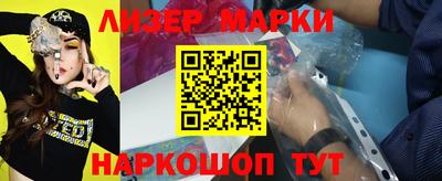 прущая мука Кимры