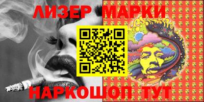 прущая мука Кимры