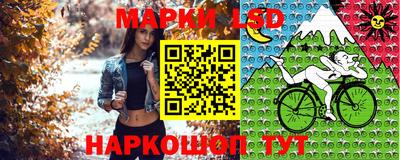 хмурый Комсомольск-на-Амуре