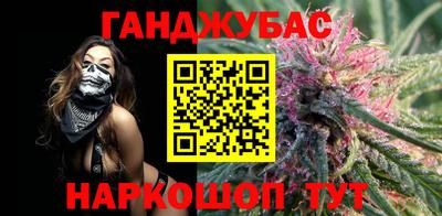 MDMA Кинель