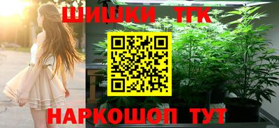 MDMA Кинель