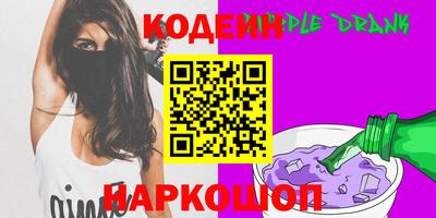 MDMA Кингисепп