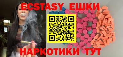 MDMA Кинель