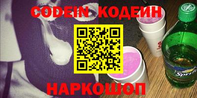 MDMA Кинель