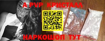 хмурый Комсомольск-на-Амуре