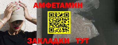 MDMA Кингисепп