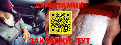 прущая мука Кимры