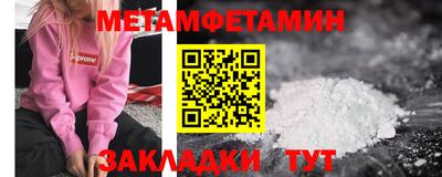 прущая мука Кимры