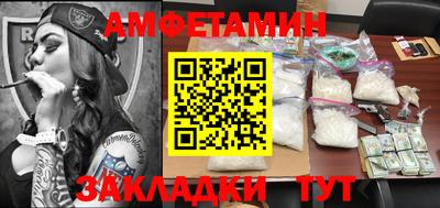 хмурый Комсомольск-на-Амуре