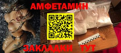 MDMA Кинель