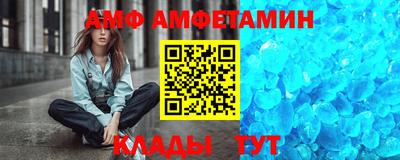 MDMA Кингисепп
