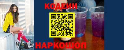 MDMA Кингисепп