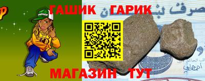 MDMA Кингисепп
