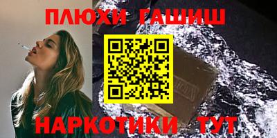 MDMA Кингисепп