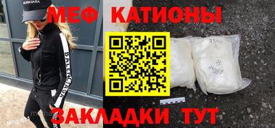 MDMA Кингисепп